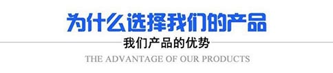 山东91小黄片软件智能装备有限公司所生产硫化设备的优势有哪些