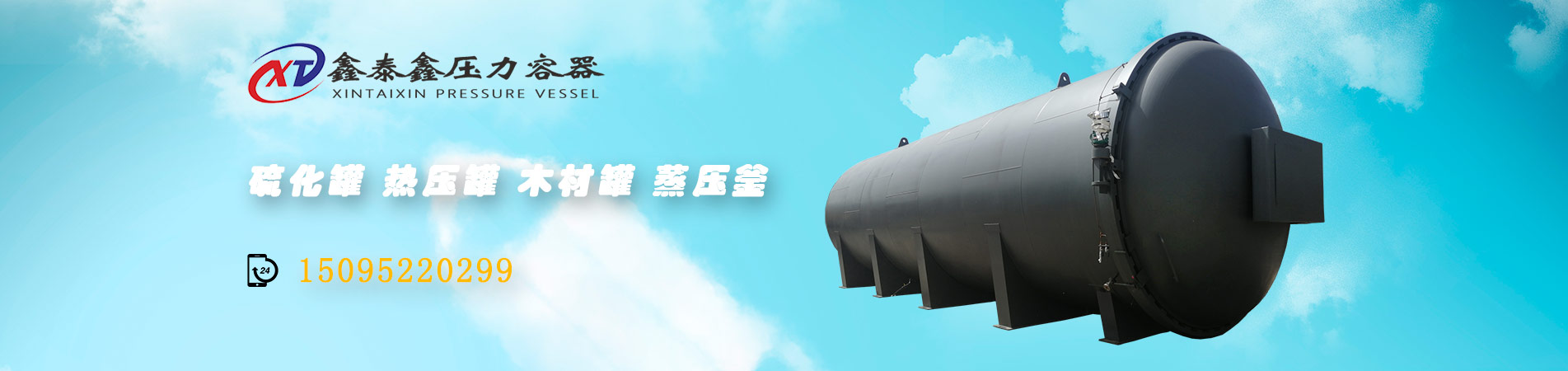 蒸汽小黄片免费视频使用时要注意的一些问题